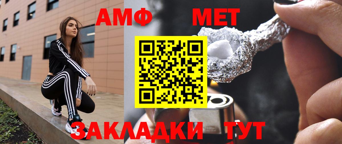 НБОМе Богданович