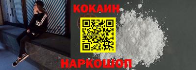 бошки Волжск