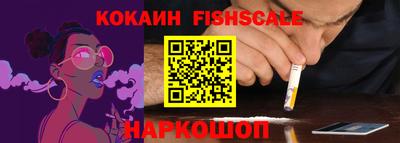 бошки Волжск