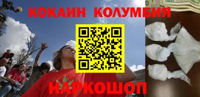 бошки Волжск