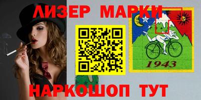 бошки Волжск