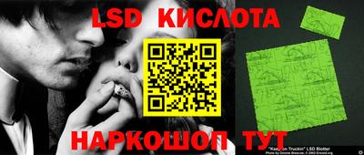 бошки Волжск