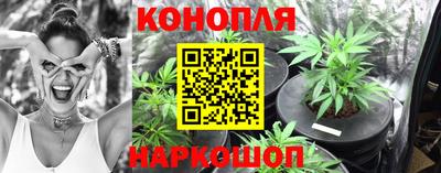 бошки Волжск