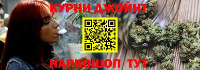 наркотики Волжский