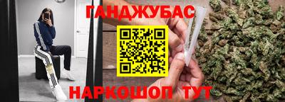 бошки Волжск