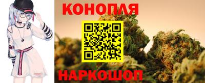 бошки Волжск