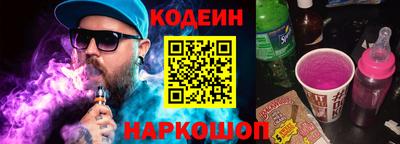 бошки Волжск