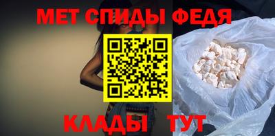 бошки Волжск