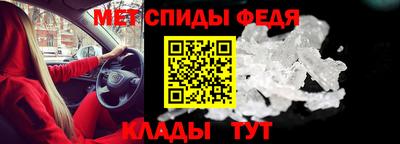 наркотики Волжский