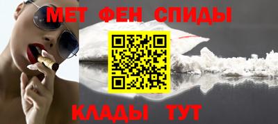 бошки Волжск