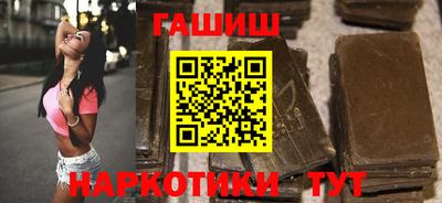 бошки Волжск