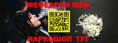 бошки Волжск